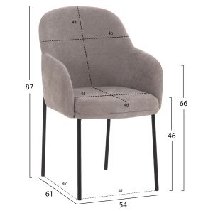 Трапезарен стол Manido HM18429.01 сив текстил-черни метални крака 55X62X88HСМ.