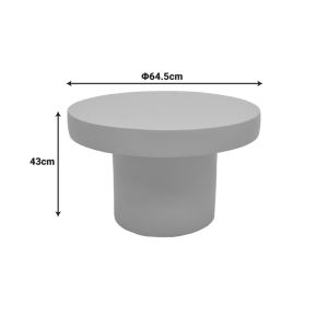 Холна маса Umbra MGO светло сива D64.5x43см