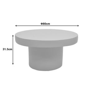 Холна маса Umbra MGO светло сива D80x31.5см