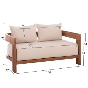 Two-seater sofa Kioto HM6381 teak in natural color - beige with pillows 140X77X72ВСМ.