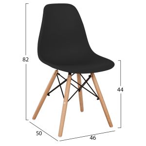 3-piece dining set Jafaru HM21382 round table and 2 dining chairs in black