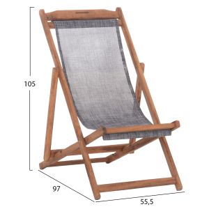 Плажен стол с текстиленова плата в сиво Limnos HM11707.10T бук в орех 55.5X97X105H