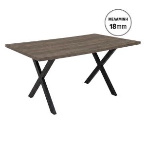 Dining table Lumina tobacco color 160X90X75