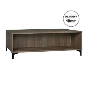 Coffee table Lumina tobacco color 120X60X41CM