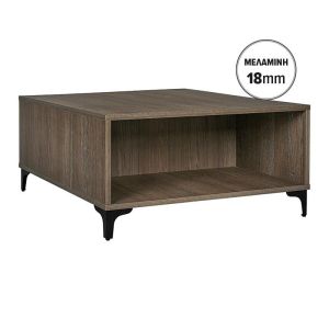 Coffee table Lumina tobacco color 80X80X41CM