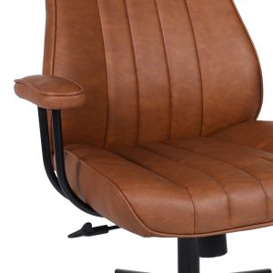 Офис стол Philareti кафяв PU 74x71.5x108-118см