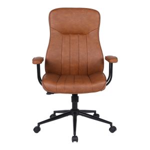Офис стол Philareti кафяв PU 74x71.5x108-118см