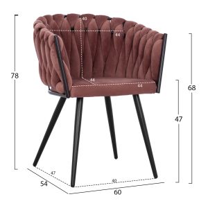 Комплект за трапезария 5 части Aliza HM12122.01 Mdf плот в естествен дървесен цвят - прашно розово кадифе