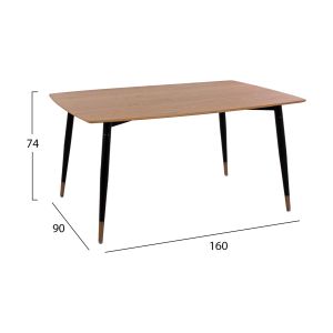 Комплект за трапезария 5 части Jolie HM12123.01 Mdf плот в естествен дървесен цвят - кипарисово зелено кадифе
