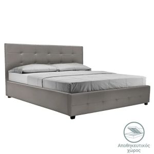 Легло с матрак и място за съхранение Roi-Dreamer pu сиво 160x200см