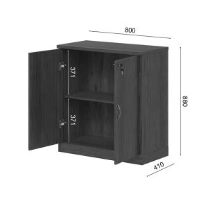 Нисък офис шкаф Fesialo венге 80x41x80см