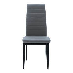 Стол Parker антрацит PU с черен метален крак 41x48x96см