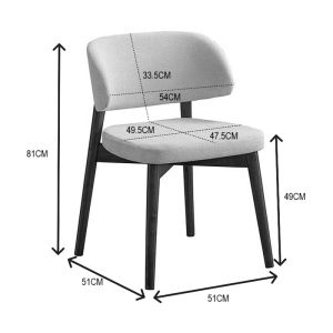 Стол Siena бежов плат черен каучуков дървесен материал 48x50x81см