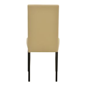 Стол Zeben екрю PU с черен крак от каучуково дърво 43.5x55.5x93.5см