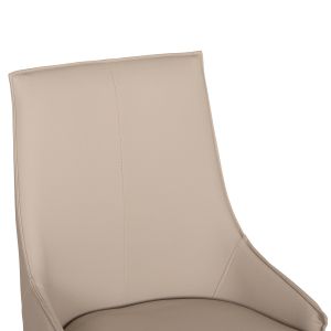 Трапезарен стол Nordik HM18415.02 Pu в кремав цвят - метални крака в цвят дървесина 47X50X86ВСМ.