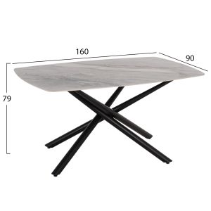 Трапезарна маса Iska HM18420 керамичен плот в цвят бял/кафяв мрамор 160X90X79ВСМ