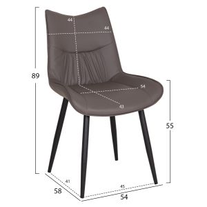 Трапезен стол Eisen HM18422.01 сив Pu (fango) - метални крака в черно 54X58X89ВСМ.