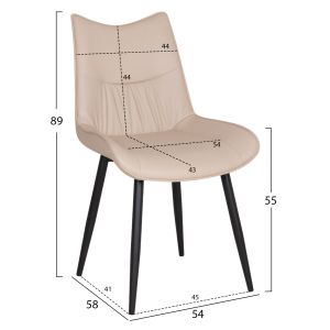 Трапезен стол Eisen HM18422.02 бежов Pu (tortora) - метални крака в черно 54X58X89ВСМ.