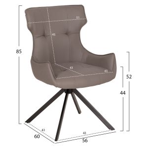 Трапезен стол Kira HM18412.01 от изкуствена кожа в сиво - черни метални крака 56X60X85ВСМ