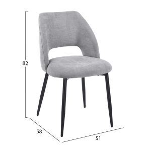 Трапезен стол Lamett HM18447.01 сив платеж-метал черни крака 51X58X82ВСМ.