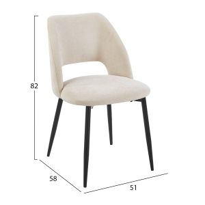 Трапезен стол Lamett HM18447.02 бежов плат-метални черни крака 51X58X82ВСМ.