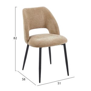 Трапезен стол Lamett HM18447.03 сив плат с метални черни крака 51X58X82 вис.см.