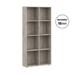 Библиотека/етажерка Smart 8P 18 цвят сив дъб 74X29X146 см
