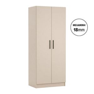 Гардероб Prime 2K 18 цвят кашмир 80X52X205 см