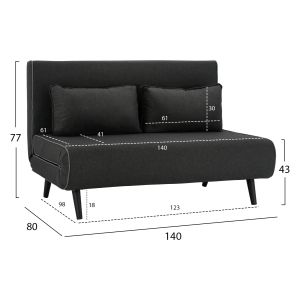 Комплект мебели за студенти 3 бр. HM11382 тъмно сиво