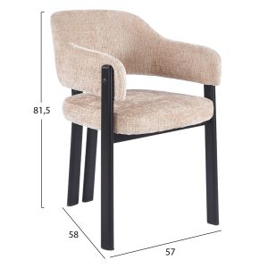 Трапезен стол Direno HM18477.12 бежов плат - метални крака в черно 57X58X81.5ВСМ.