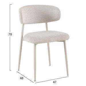 Трапезен стол Kimo HM18459.04 бежов плат - метални крака в кремаво бежово 47X48X78ВСМ.