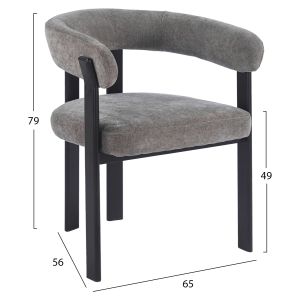 Трапезен стол Shemi HM18476.12 сиво кадифе - метални крака в черно 65X56X79ВСМ.