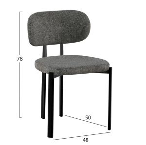 Трапезен стол Vender HM18461.01 сив плат - метални крака в черно 47X48X78ВСМ.