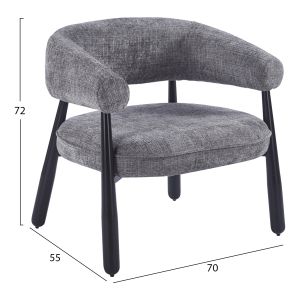Фотьойл Kern HM18478.02 сив плат - метални крака в черно 70X64X72ВСМ.