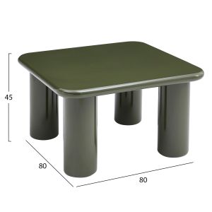 Холна маса Solna HM18453.07 Mdf в гланцов маслинено зелен цвят 80X80X45ВСМ.
