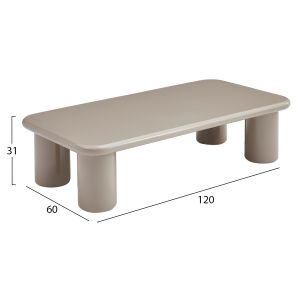 Холна маса Solna HM18454.05 Mdf в гланцов тауп 120X60X31ВСМ.