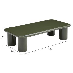 Холна маса Solna HM18454.07 Mdf в гланцов маслинено зелен цвят 120X60X31ВСМ.
